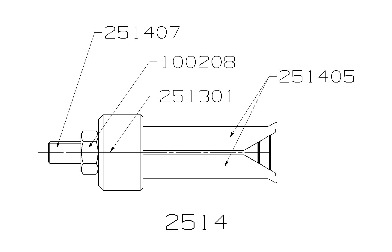 EXTRACTOR DE PINZA INTERIOR FORZA SERIE 2500